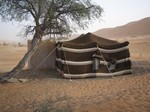 1000 night camp